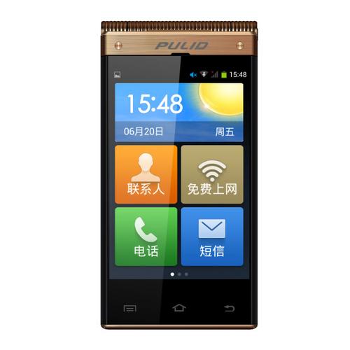 pulid/普莱达 e289 gsm翻盖智能手机 双卡双待【图片 价格 品牌 评论